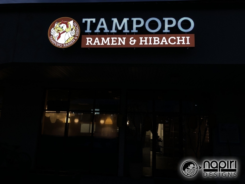 Tampopo.jpeg